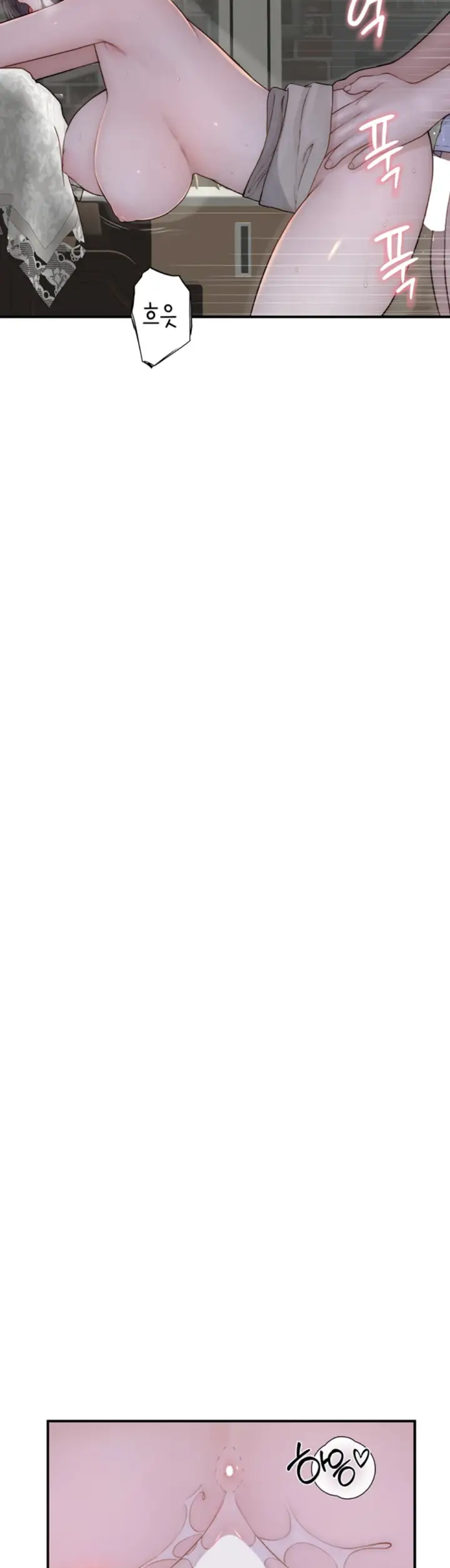 image-komik-mom-addiction-chapter-87-7/18