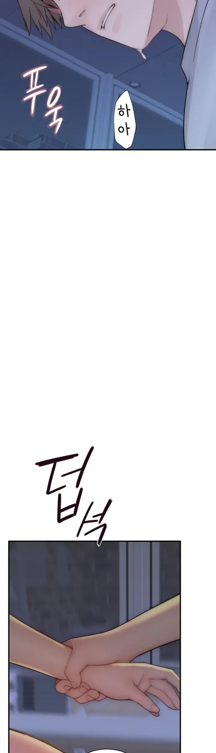 image-komik-mom-addiction-chapter-87-9/18