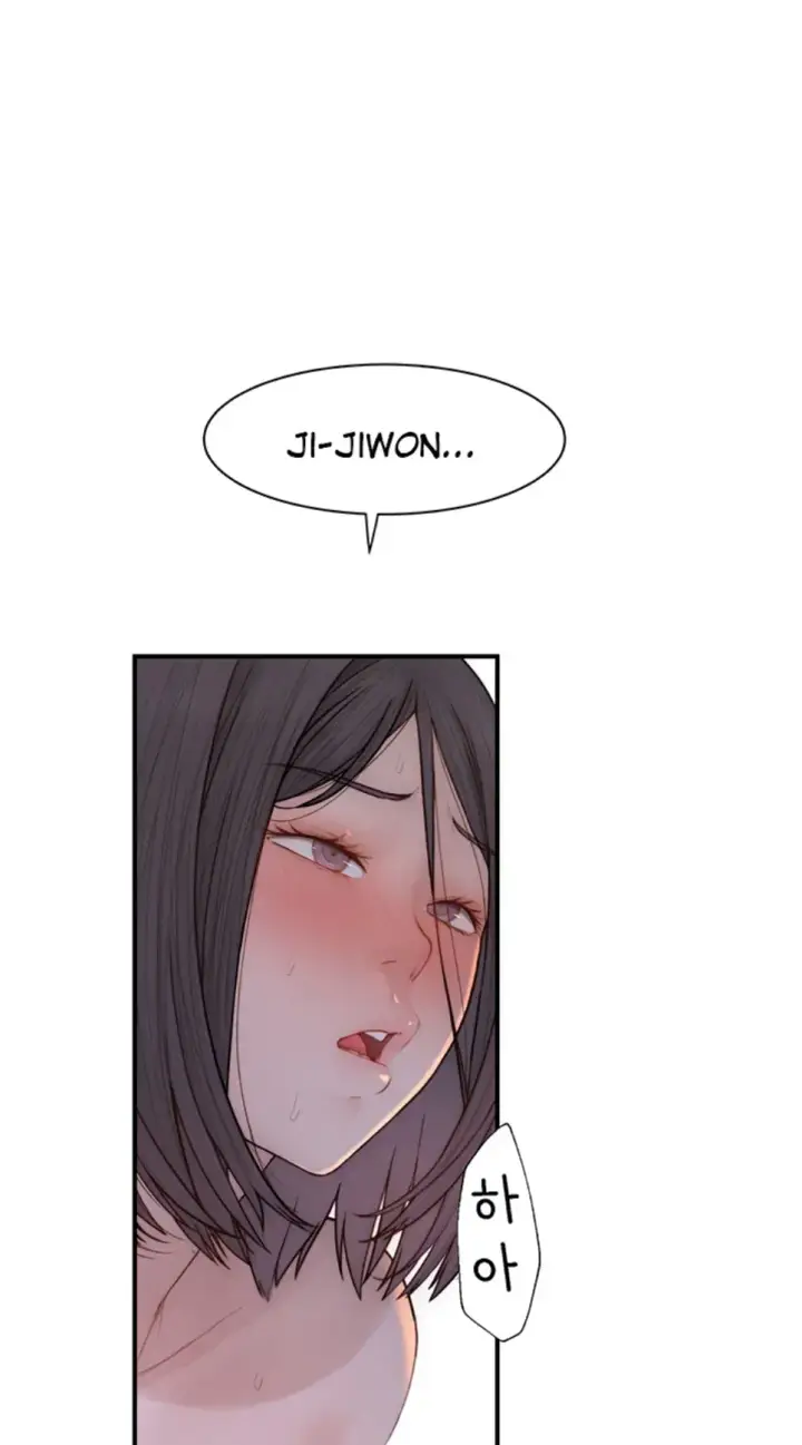 image-komik-mom-addiction-chapter-87-15/18