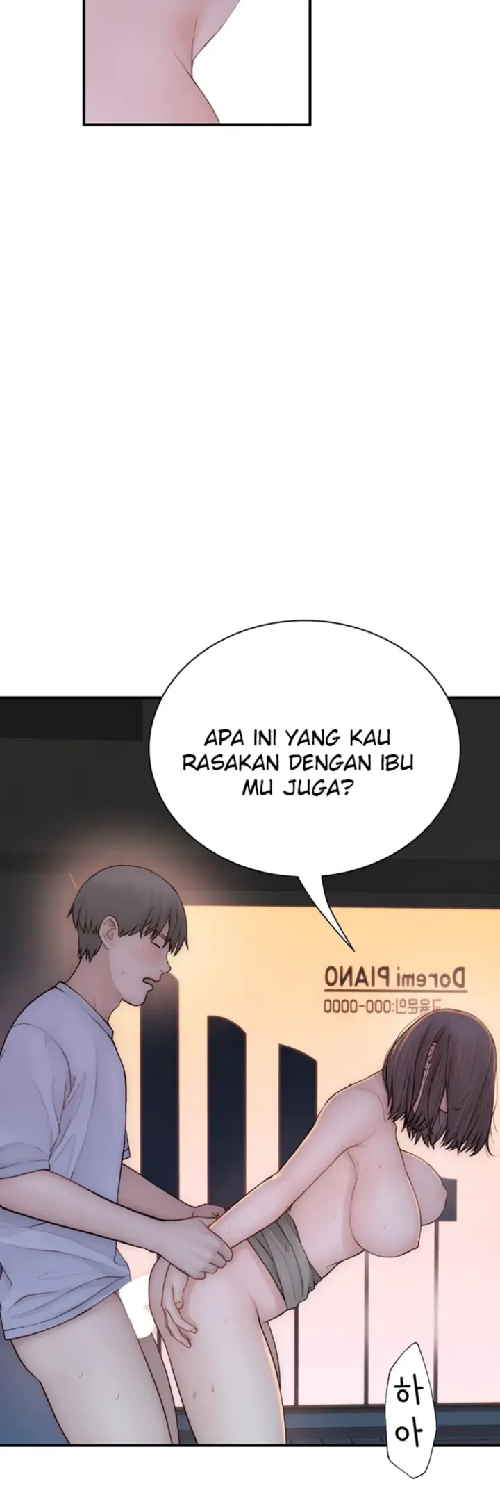 image-komik-mom-addiction-chapter-87-16/18