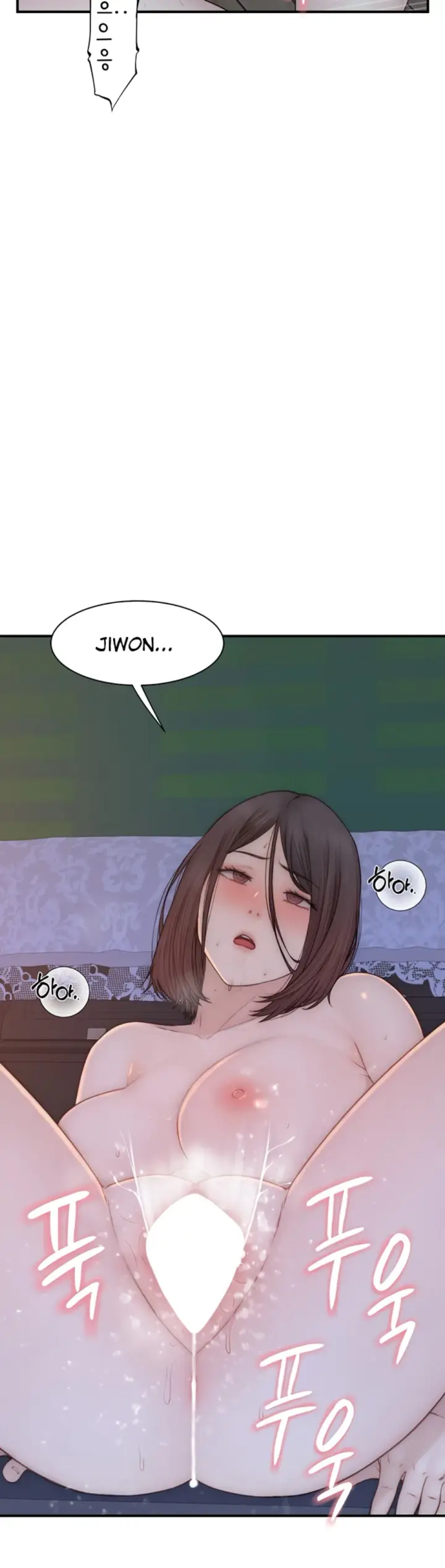 image-komik-mom-addiction-chapter-87-29/61