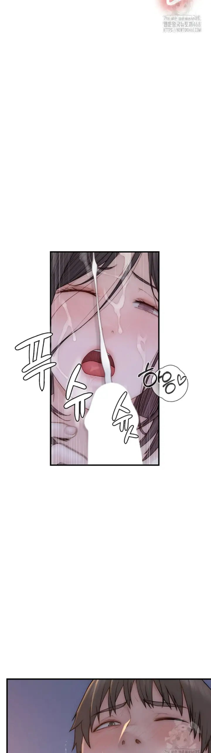 image-komik-mom-addiction-chapter-87-39/61