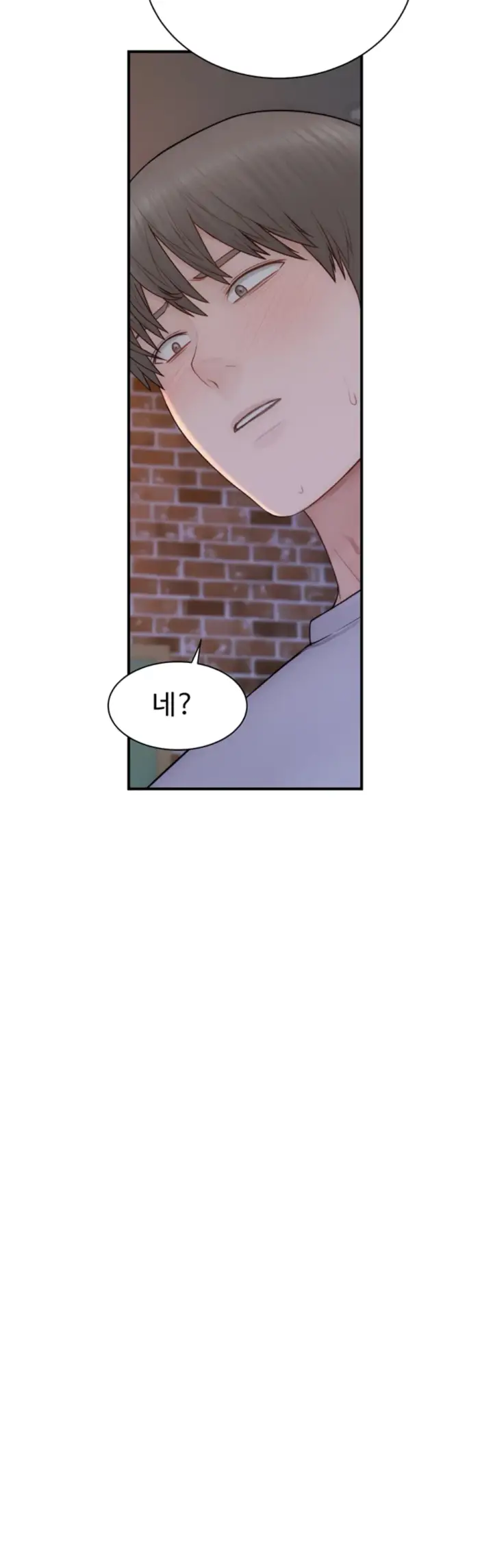 image-komik-mom-addiction-chapter-87-44/61