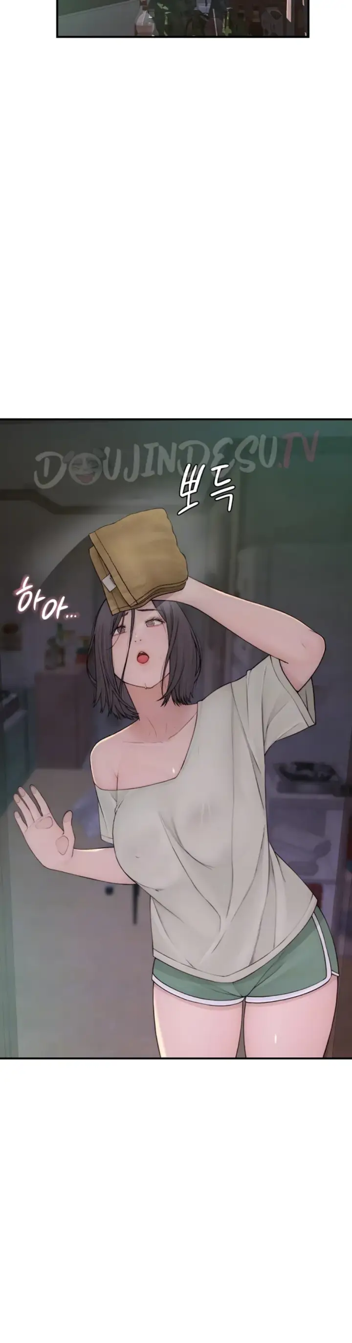 image-komik-mom-addiction-chapter-88-3/18