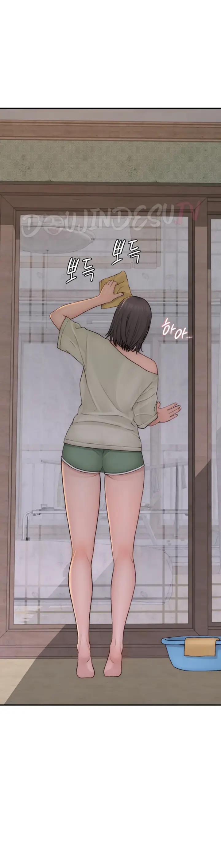 image-komik-mom-addiction-chapter-88-4/18