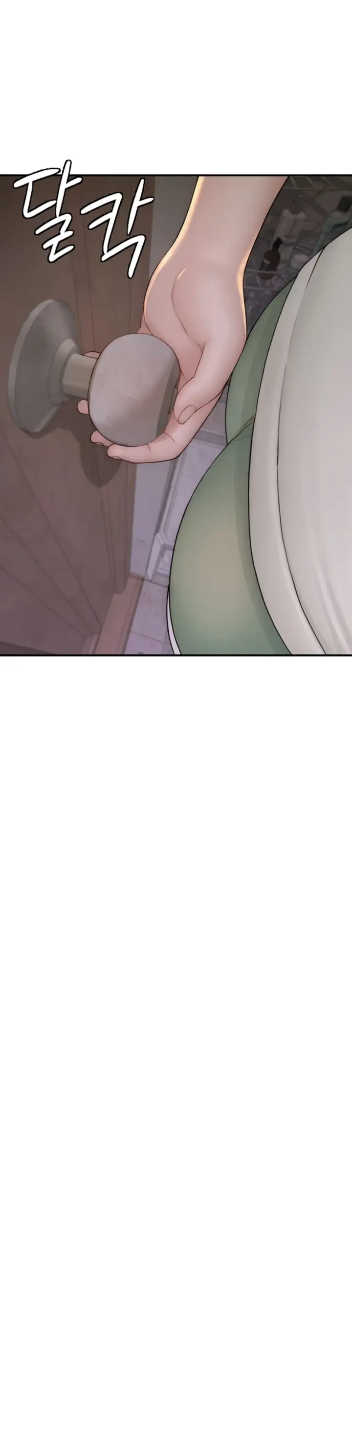 image-komik-mom-addiction-chapter-88-16/18