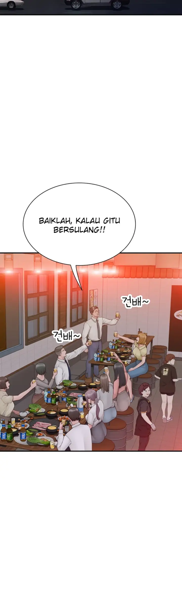 image-komik-mom-addiction-chapter-88-45/60