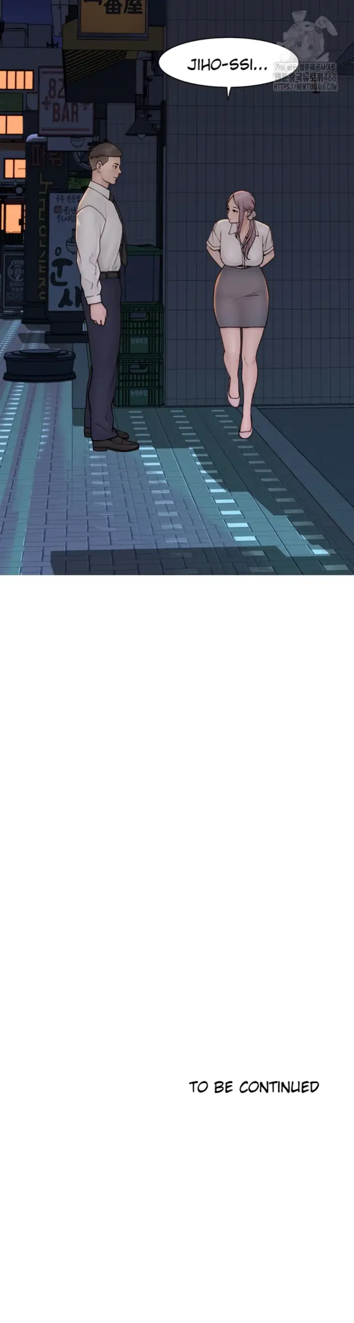 image-komik-mom-addiction-chapter-88-58/60