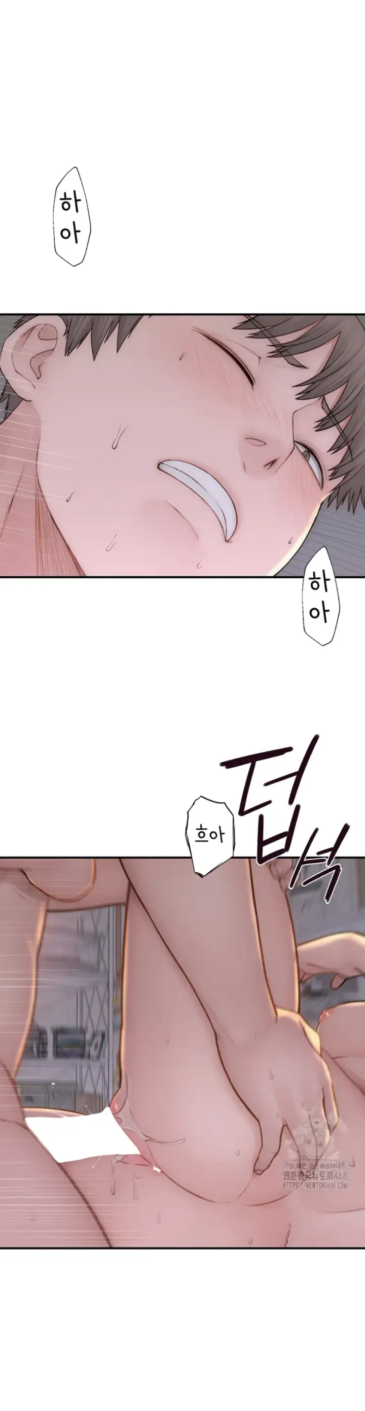 image-komik-mom-addiction-chapter-89-8/11