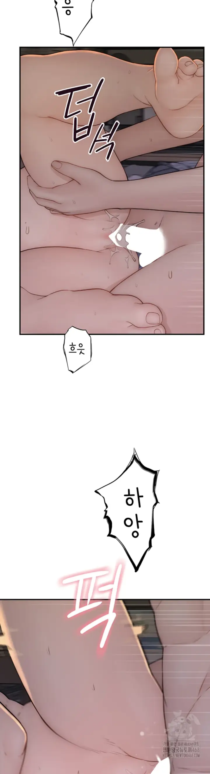 image-komik-mom-addiction-chapter-89-11/51