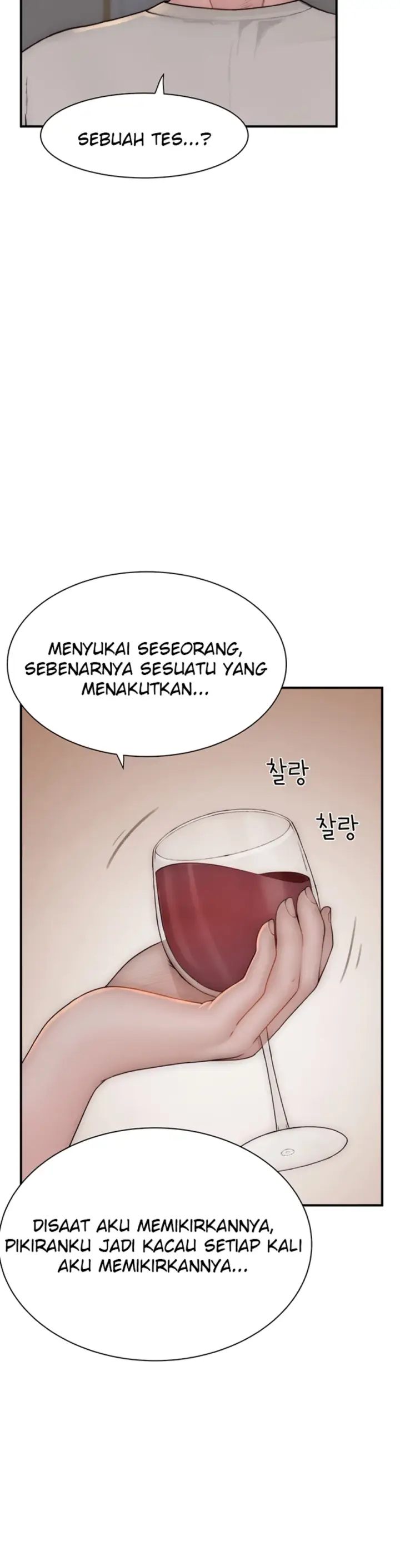 image-komik-mom-addiction-chapter-90-20/22