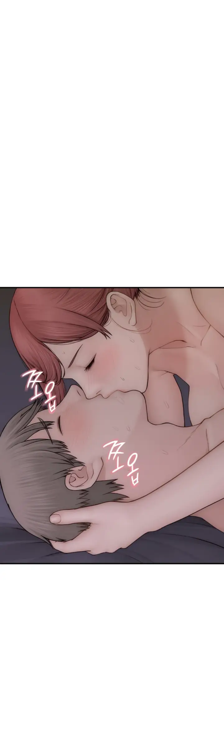 image-komik-mom-addiction-chapter-90-44/54