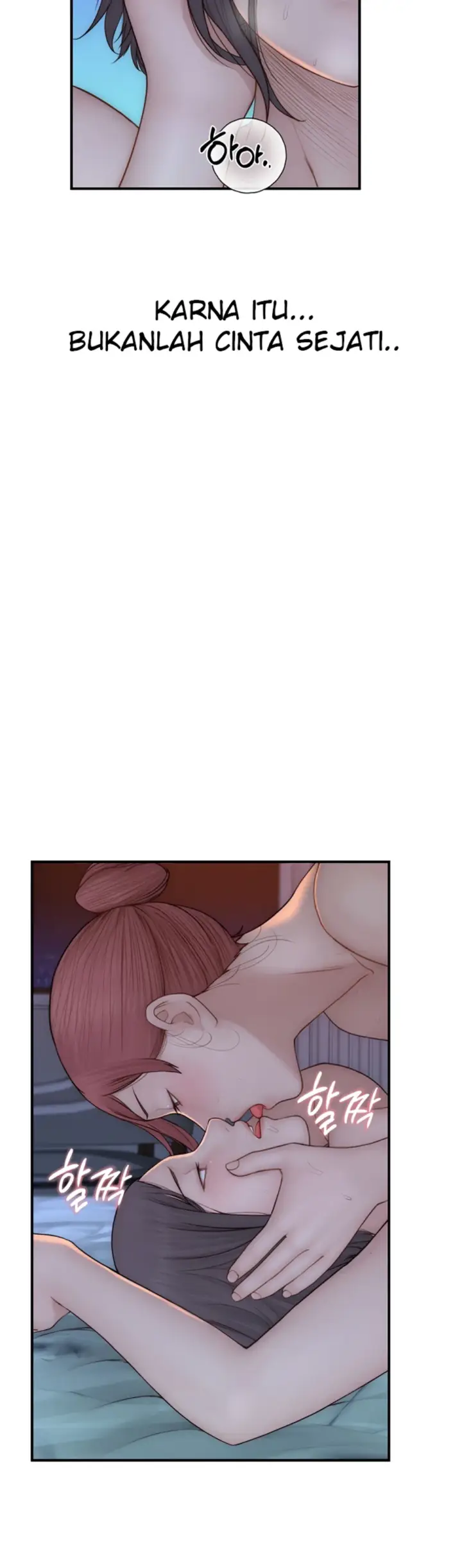 image-komik-mom-addiction-chapter-91-16/18