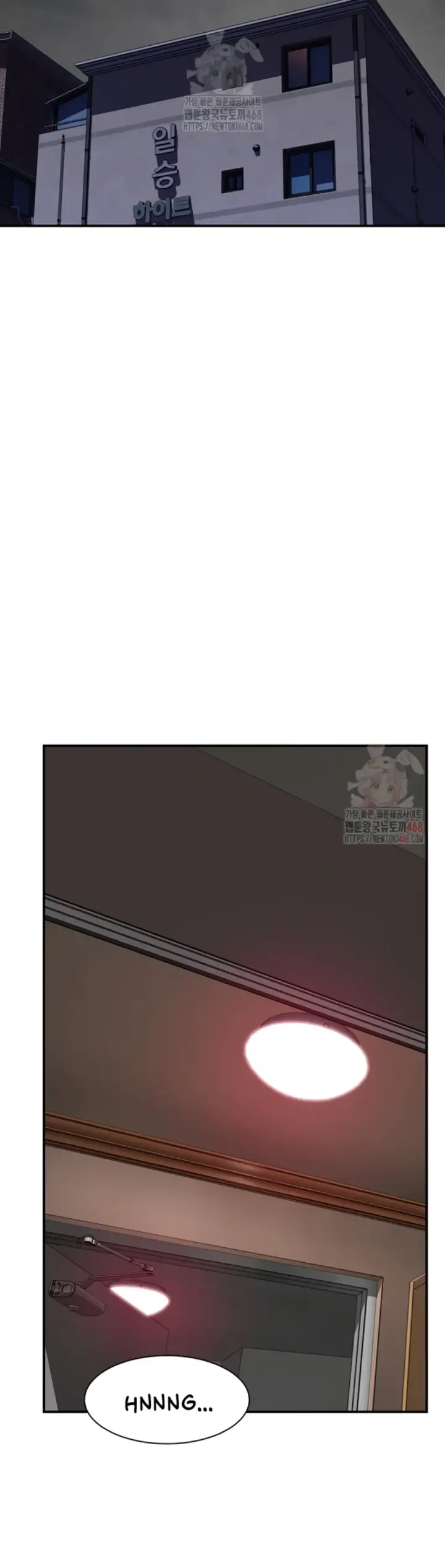 image-komik-mom-addiction-chapter-93-18/22