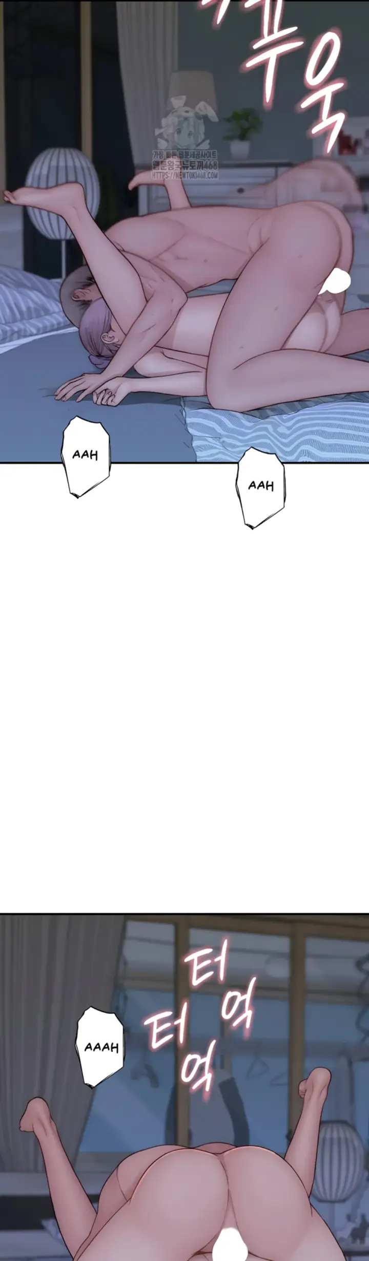 image-komik-mom-addiction-chapter-94-10/18