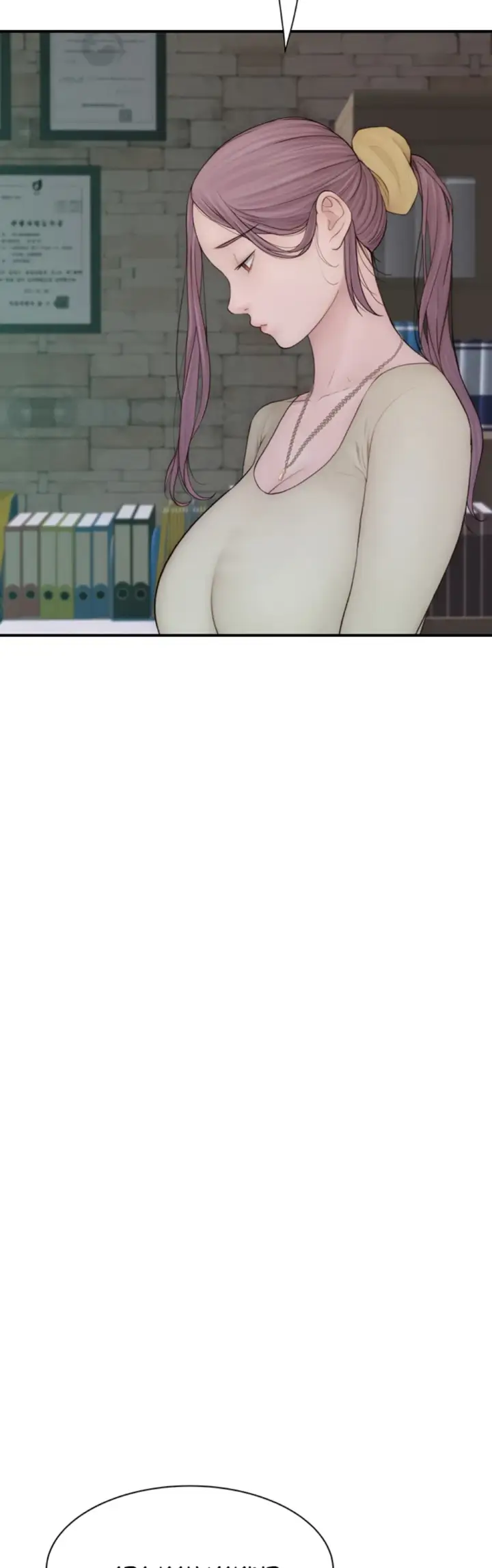 image-komik-mom-addiction-chapter-94-37/62