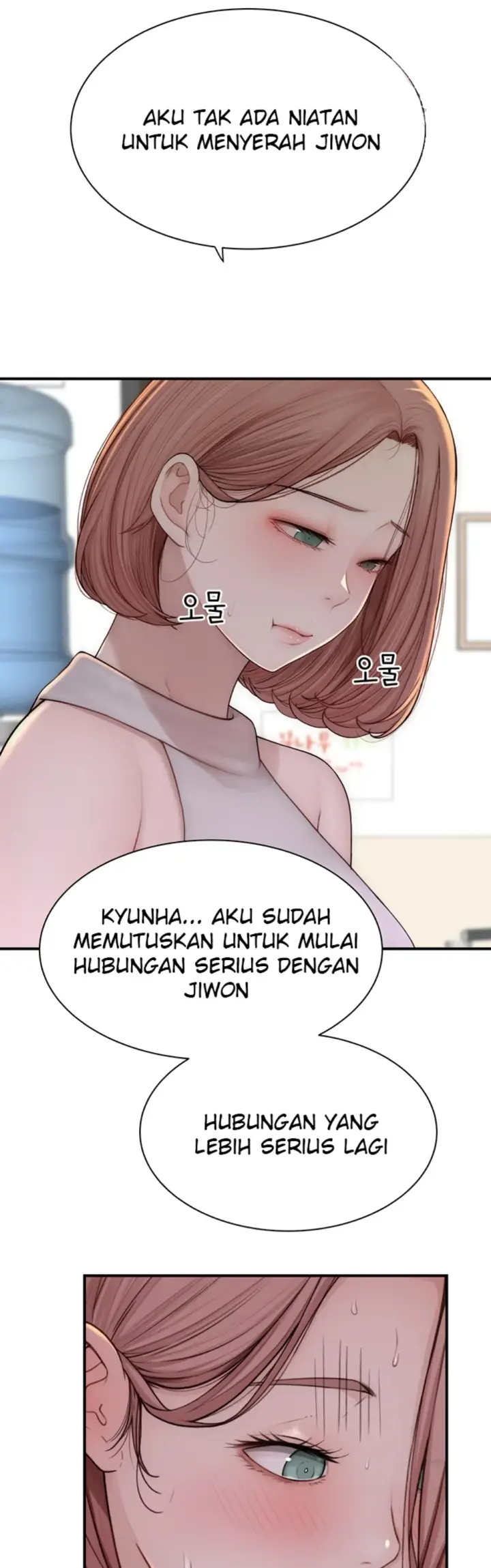 image-komik-mom-addiction-chapter-94-52/62
