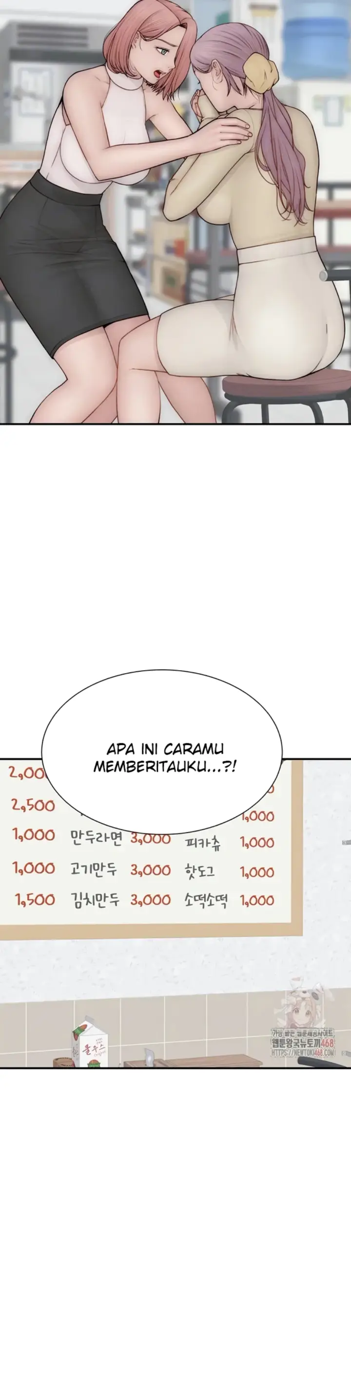 image-komik-mom-addiction-chapter-95-4/61