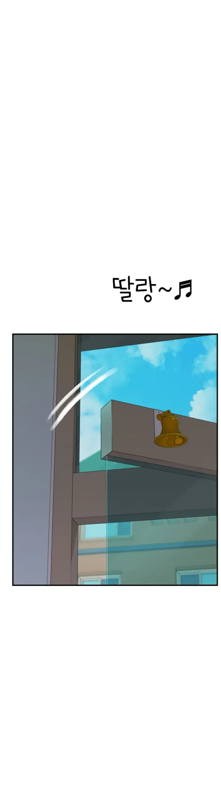 image-komik-mom-addiction-chapter-95-15/61