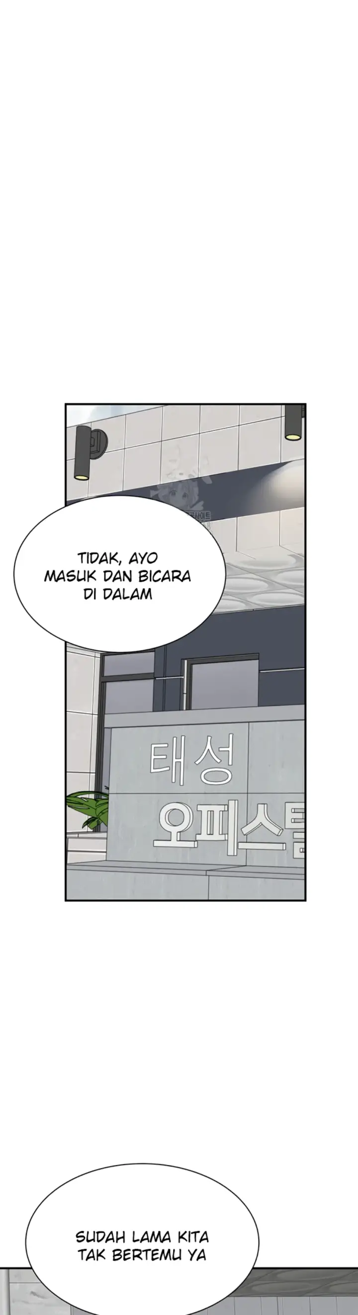 image-komik-mom-addiction-chapter-95-35/61