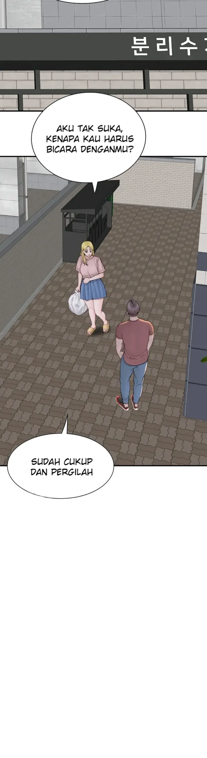 image-komik-mom-addiction-chapter-95-36/61