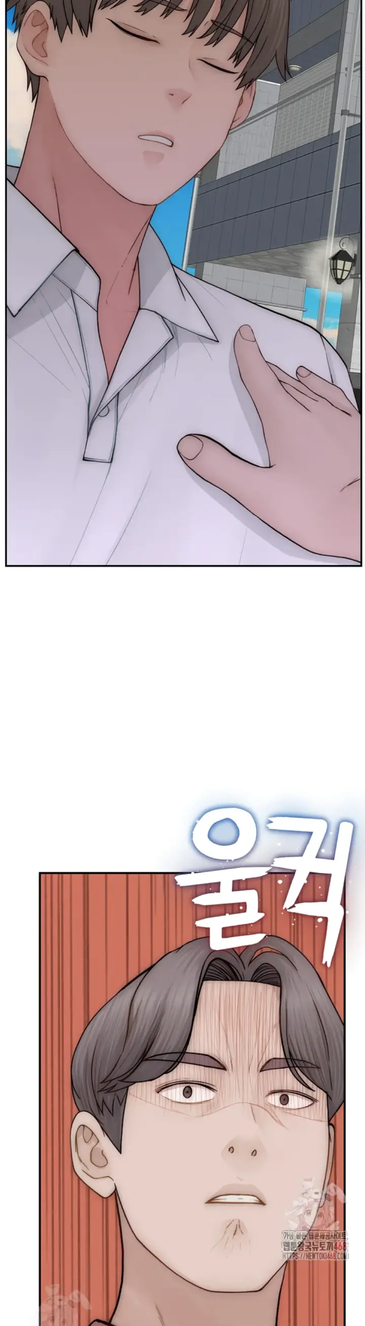 image-komik-mom-addiction-chapter-95-43/61