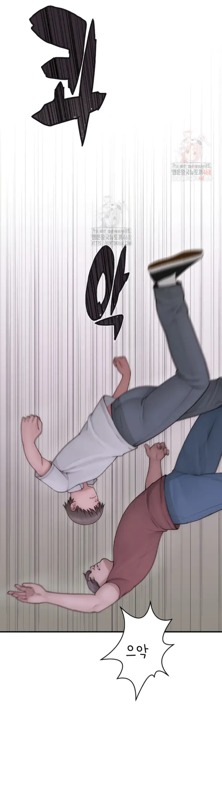 image-komik-mom-addiction-chapter-95-50/61