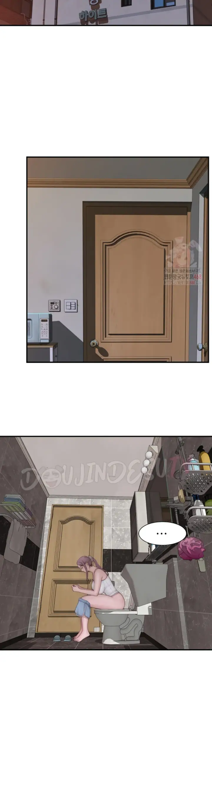 image-komik-mom-addiction-chapter-95-57/61