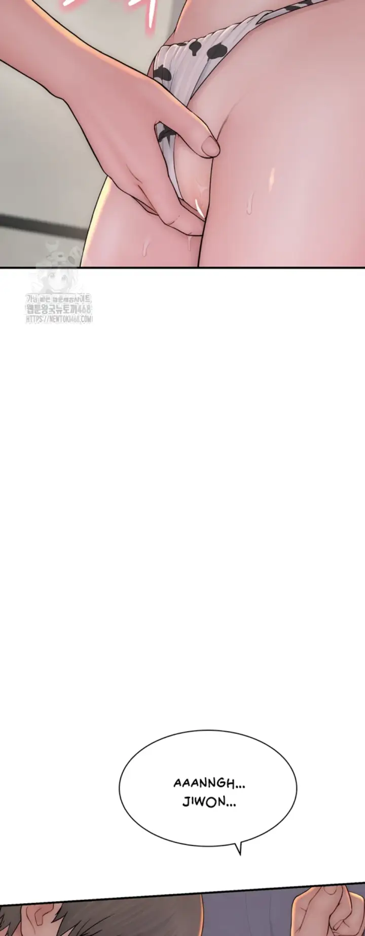 image-komik-mom-addiction-chapter-98-8/18