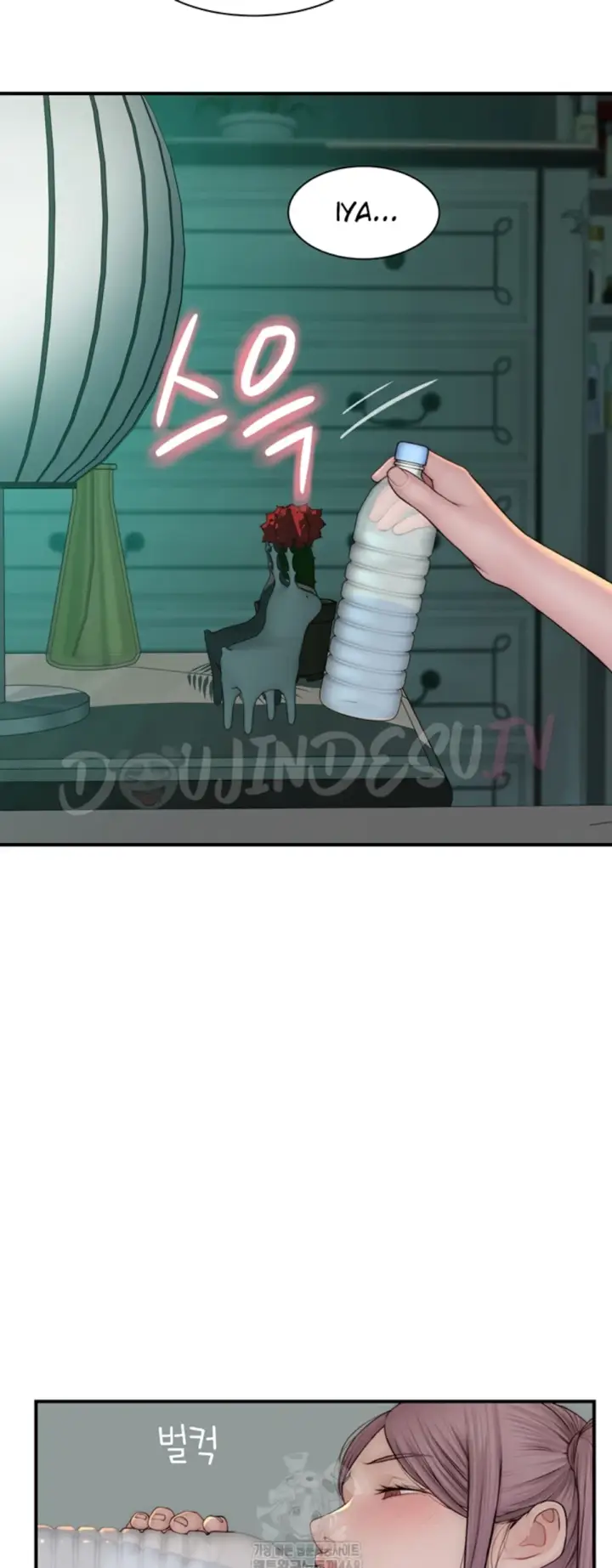 image-komik-mom-addiction-chapter-98-14/18