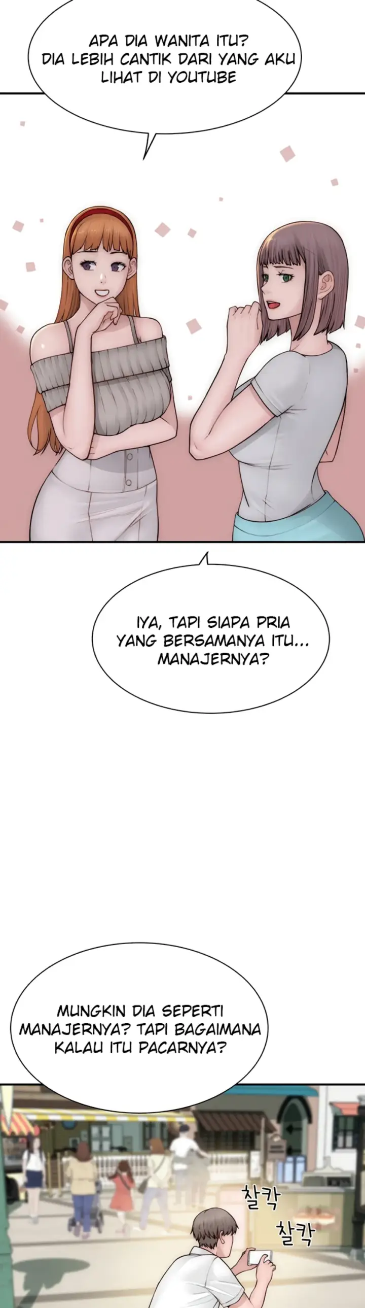 image-komik-mom-addiction-chapter-99-23/56