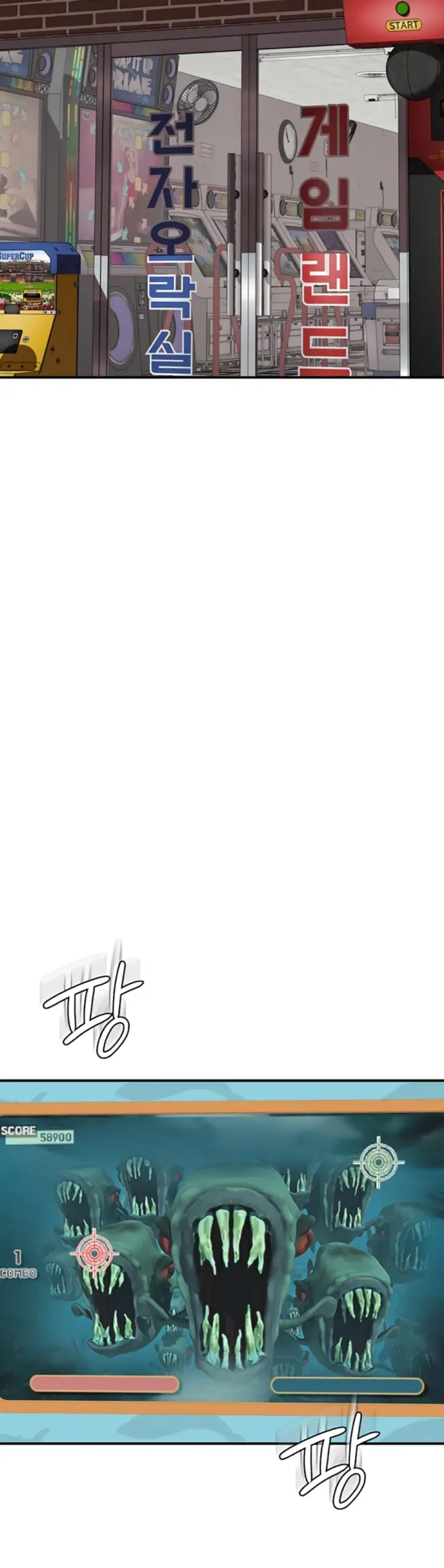 image-komik-mom-addiction-chapter-99-32/56