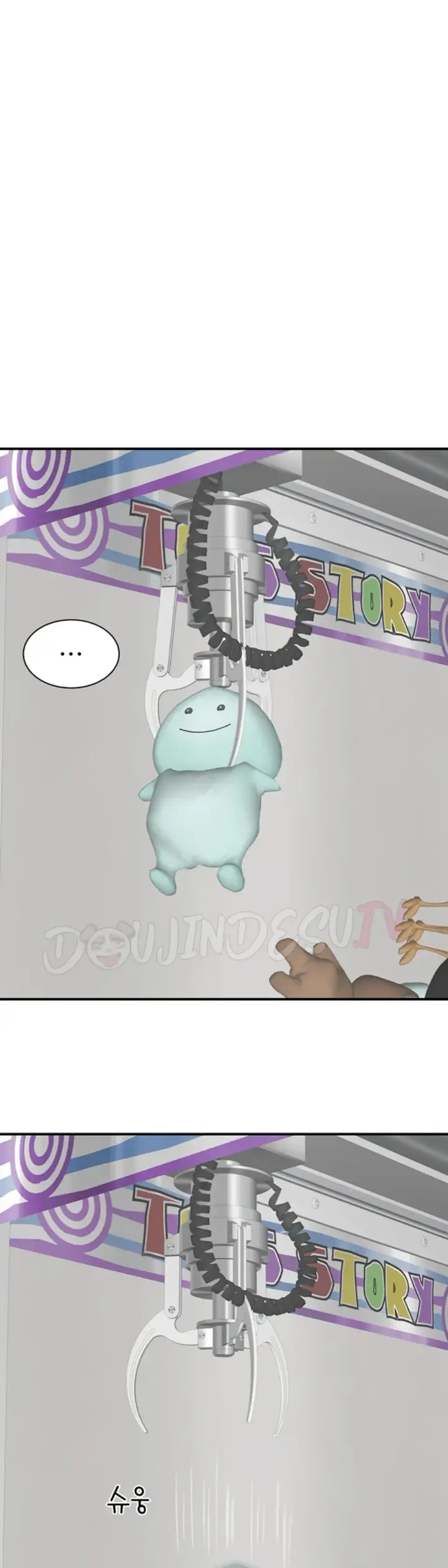 image-komik-mom-addiction-chapter-99-37/56