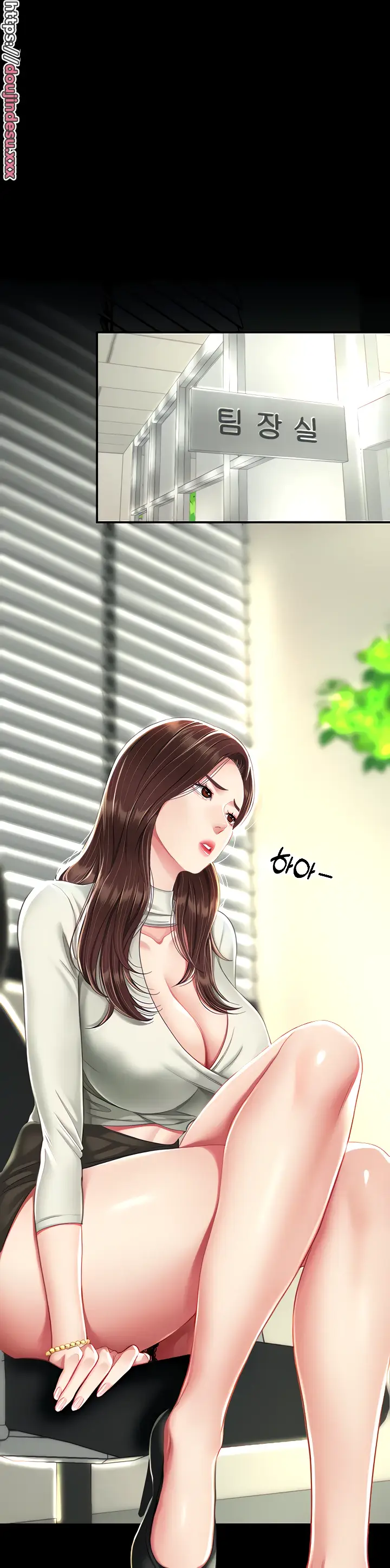 image-komik-mom-eat-first-chapter-07-11/55