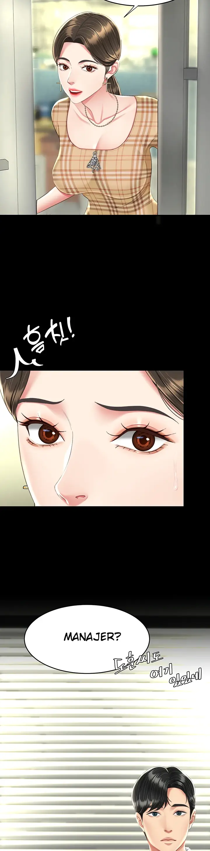 image-komik-mom-eat-first-chapter-07-32/55