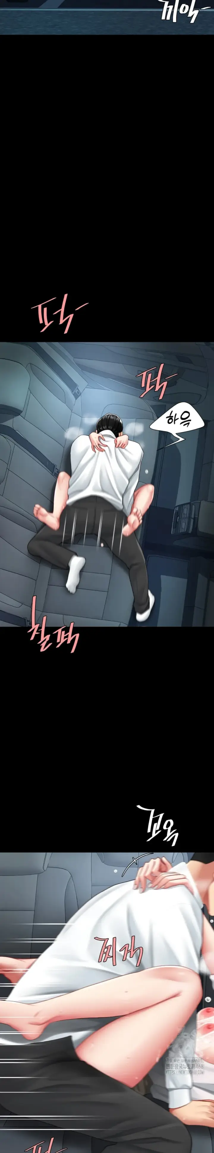image-komik-mom-eat-first-chapter-100-2/8