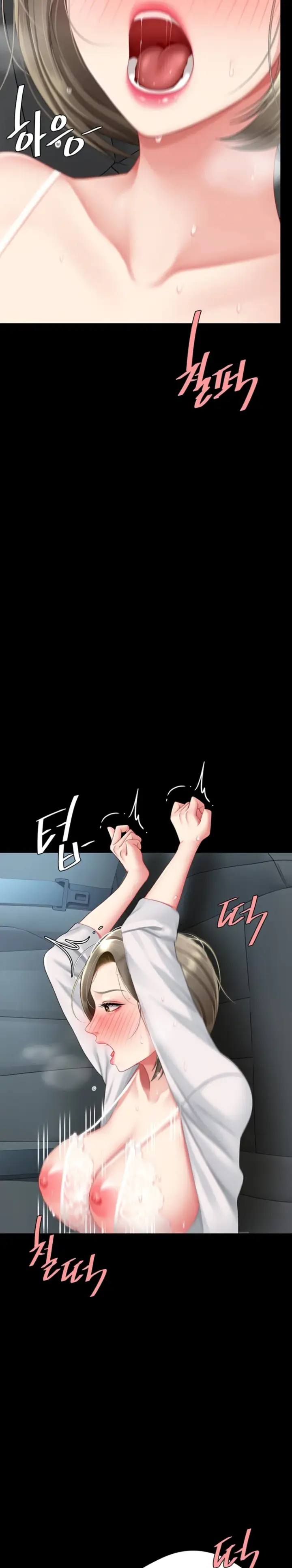 image-komik-mom-eat-first-chapter-100-5/8