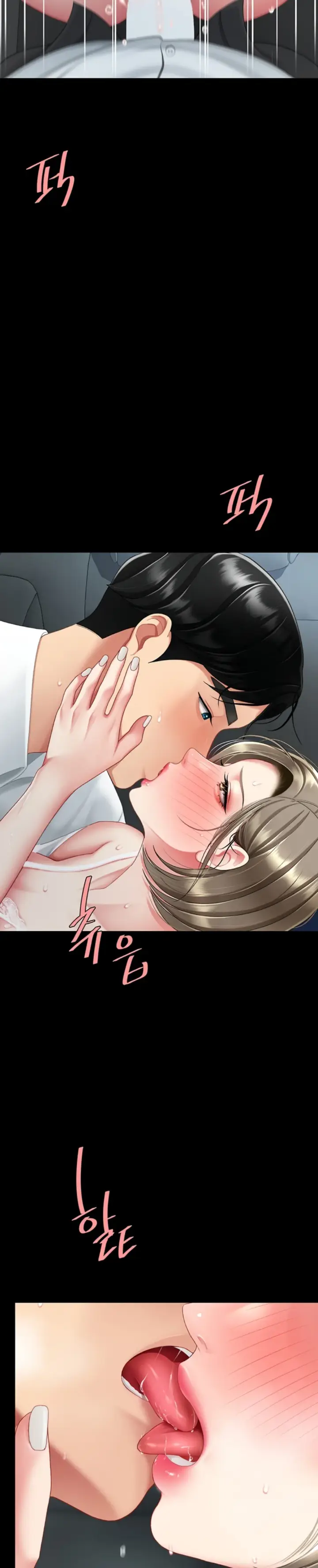 image-komik-mom-eat-first-chapter-100-17/43