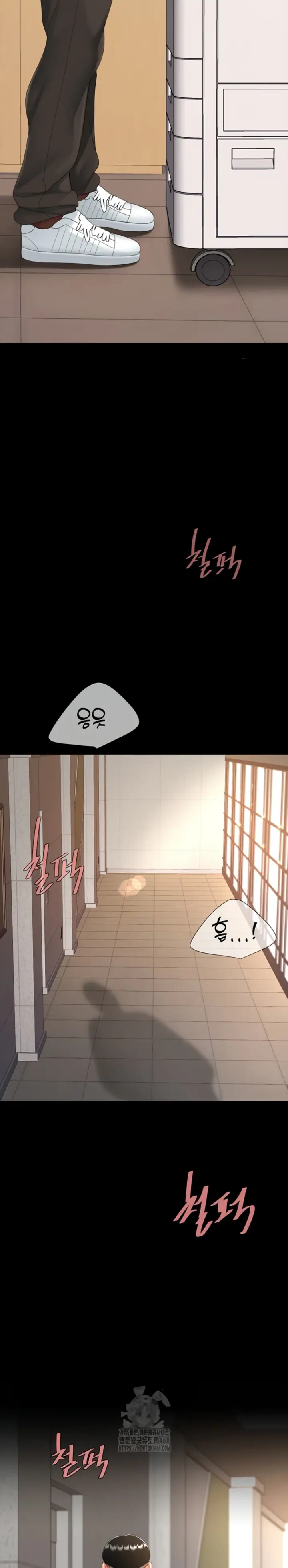 image-komik-mom-eat-first-chapter-102-31/42