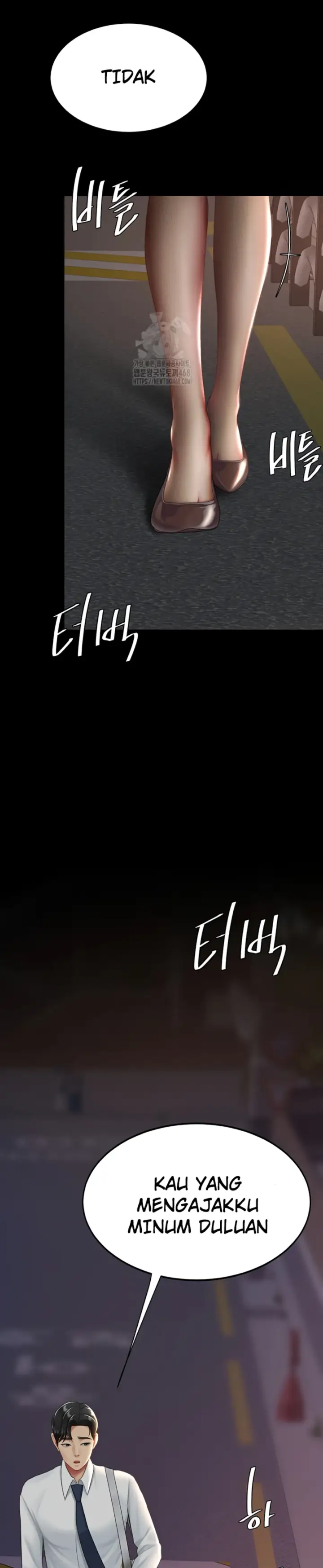image-komik-mom-eat-first-chapter-105-15/42