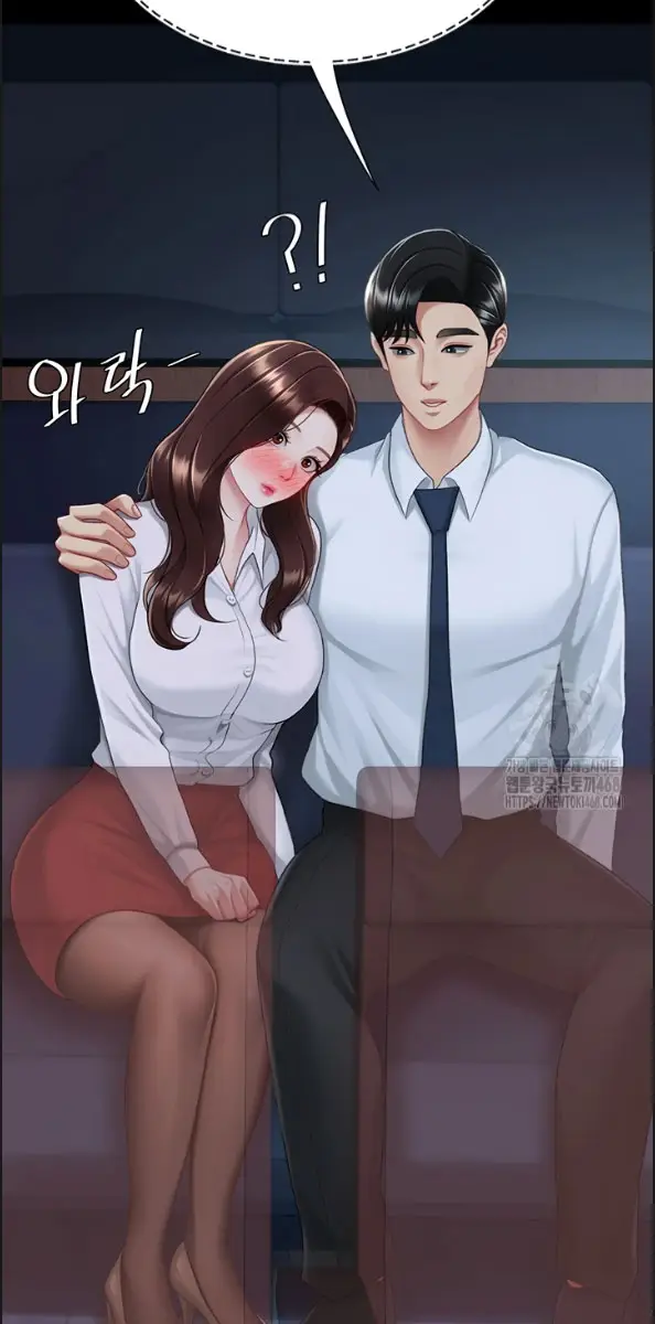 image-komik-mom-eat-first-chapter-109-58/95