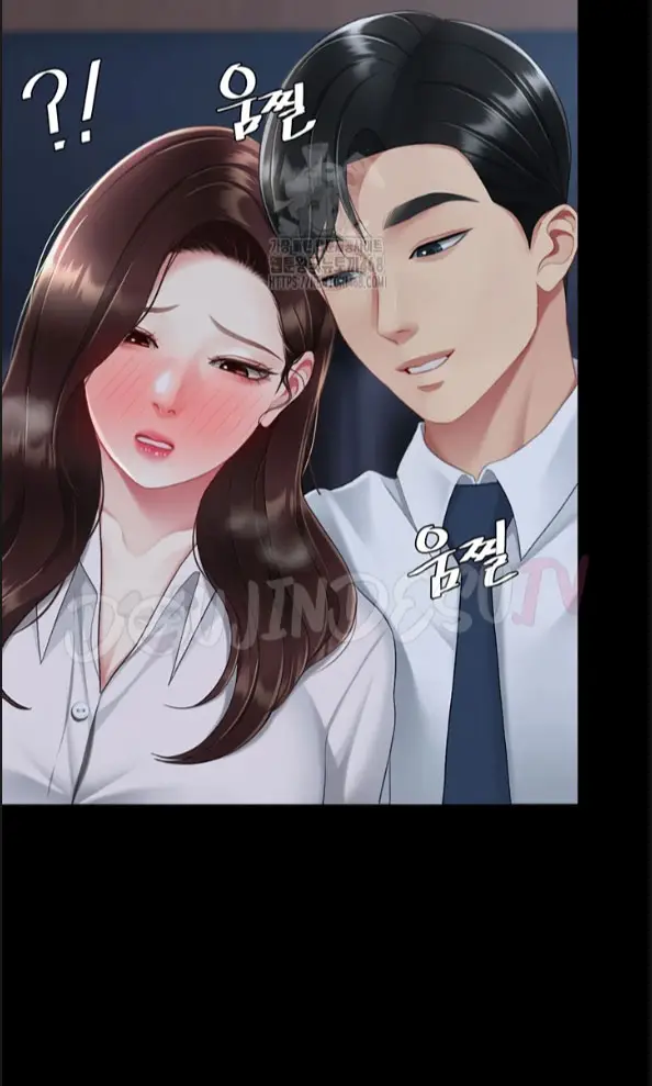 image-komik-mom-eat-first-chapter-109-71/95