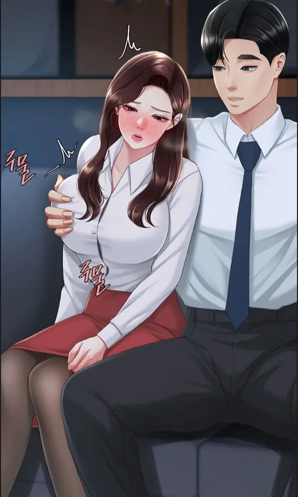 image-komik-mom-eat-first-chapter-109-73/95