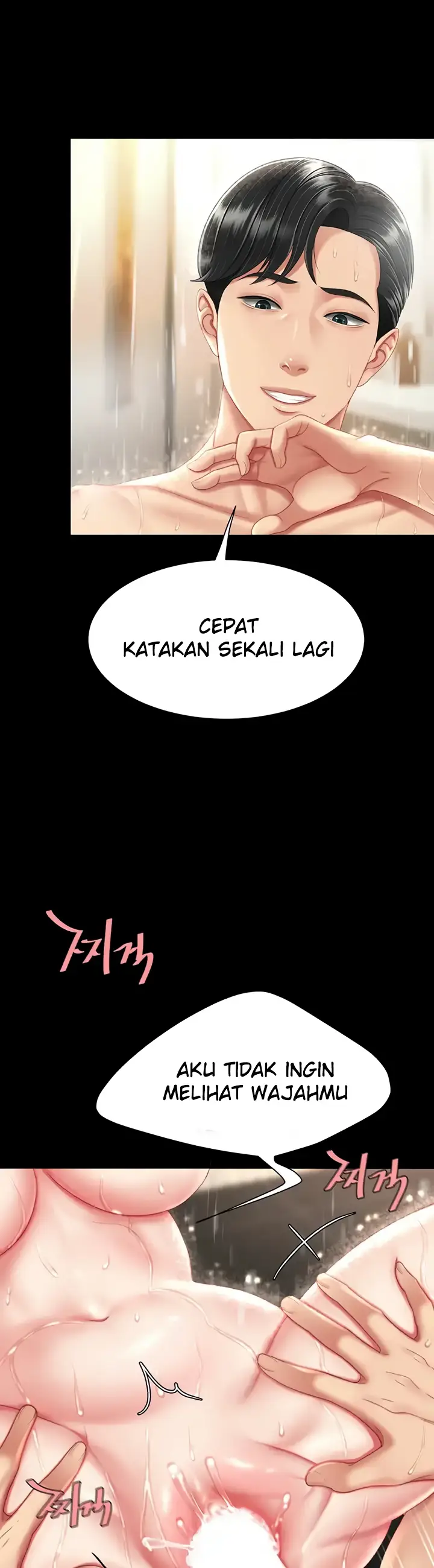 image-komik-mom-eat-first-chapter-11-9/54