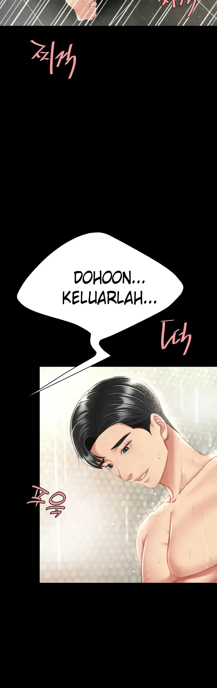 image-komik-mom-eat-first-chapter-11-15/54
