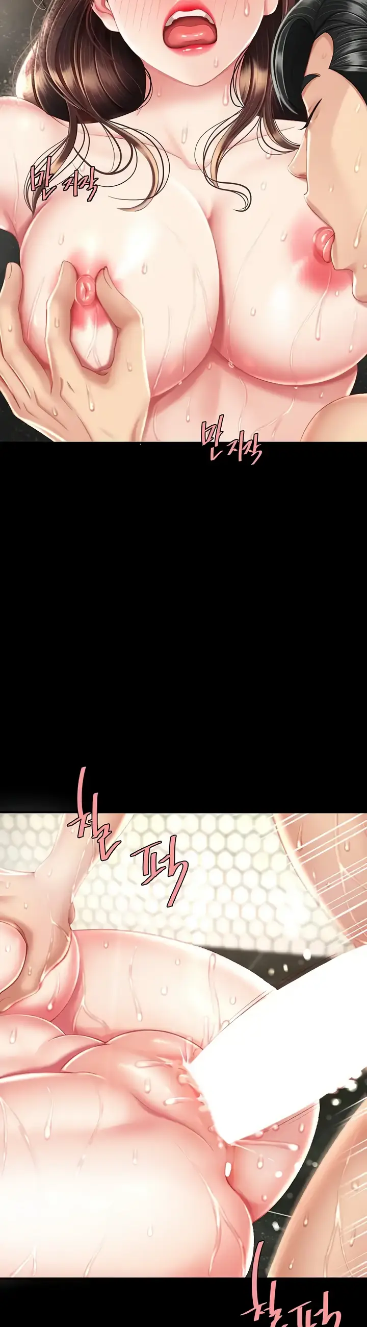 image-komik-mom-eat-first-chapter-11-27/54