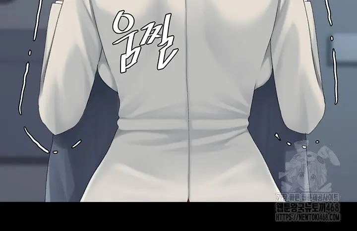 image-komik-mom-eat-first-chapter-113-6/48