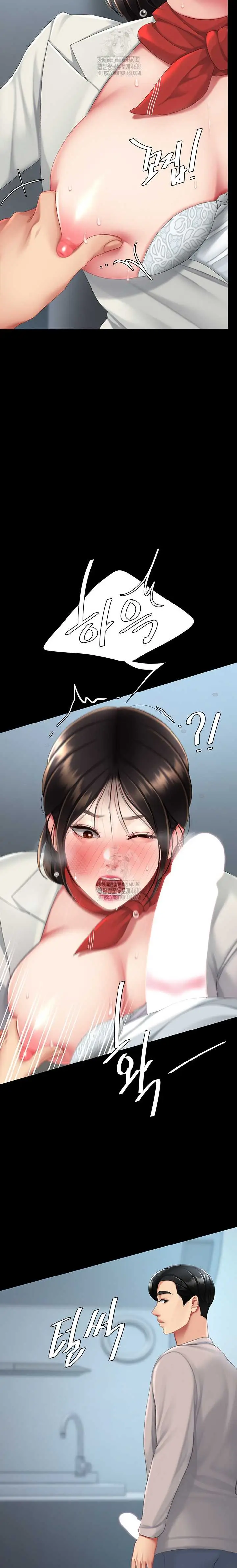 image-komik-mom-eat-first-chapter-113-35/48