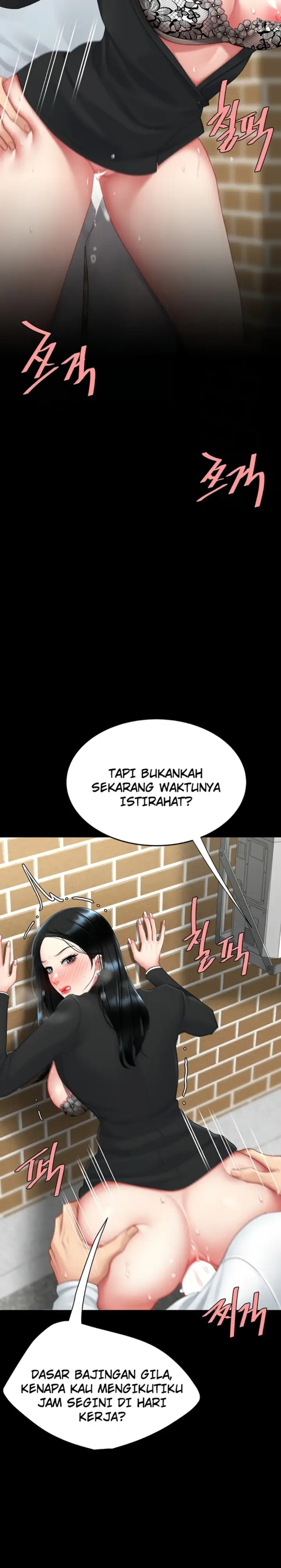 image-komik-mom-eat-first-chapter-114-5/9