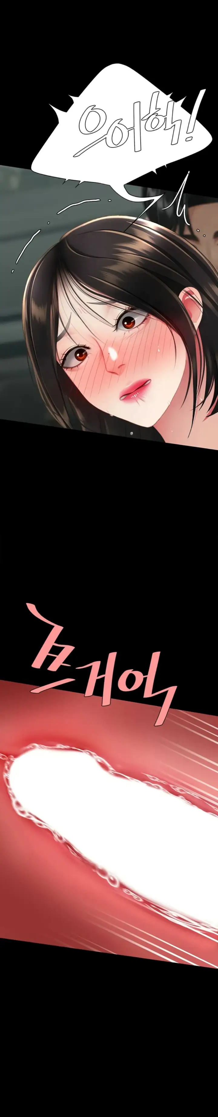 image-komik-mom-eat-first-chapter-116-39/41